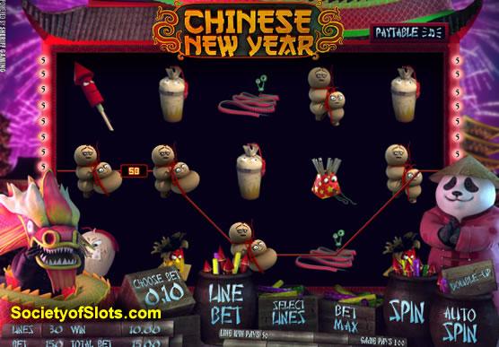 chinesenewyear